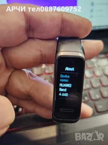 Смарт гривна Huawei ASD-B29 Graphite Black, снимка 2 - Смарт гривни - 51352794