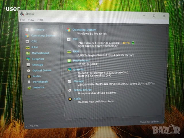 15.6" като нов лаптоп HP 250 G8 8GB RAM  256GB SSD NVMe Samsung Intel Core i5-1135G7, снимка 6 - Лаптопи за работа - 53250996