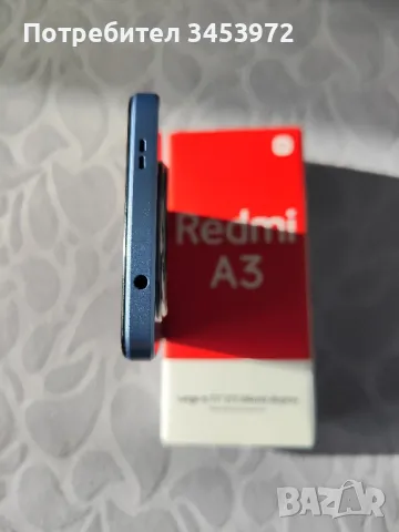 Redmi A 3 - 3/64 - 100 лв., снимка 9 - Xiaomi - 48700678