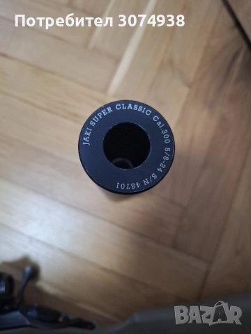 Ruger American rifle 7.62x39, снимка 3 - Бойно оръжие - 53949647