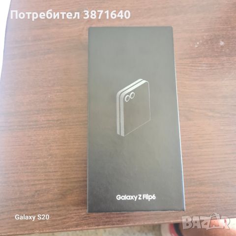 Prodavam nerazpechatvan telefon s 2 godini garanciq zakupen ot Yettel Galaxy Z Flip6, снимка 1 - Samsung - 46776649