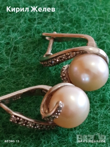 Елегантни сребърни обеци с инкростация перла и диамантени люспи стерлингово сребро 50989, снимка 5 - Обеци - 52962022