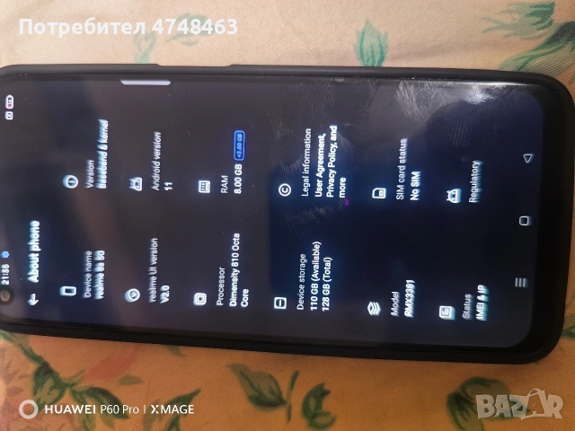 realme 8s 5g 8+3ram 128giga perfekten samo spukano staklo na kamera