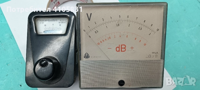 аналогов ТВ . радио елементи, снимка 2 - Радиокасетофони, транзистори - 52424924