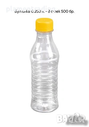 Производство и продажба на  безцветни бутилки от PET, снимка 2 - Други стоки за дома - 52333270