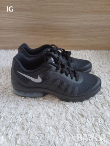 Nike  Air Max Invigor 