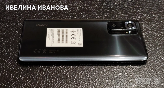 Xiaomi Redmi Note 10 pro, снимка 8 - Xiaomi - 53171485