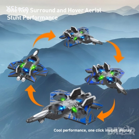 Мощен дрон с вертикално излитане и кацане – за истински летателни приключения, снимка 6 - Дронове и аксесоари - 52218645