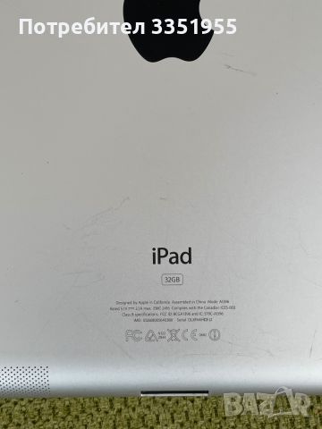 iPad 2 таблет, снимка 11 - Таблети - 46736464