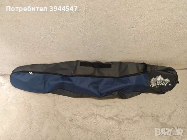 Калъф за сноуборд, 46 / 170 см, непромокаем