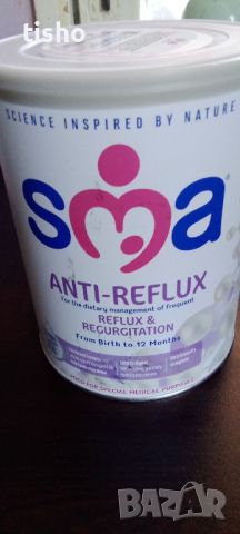 Антирефлуксно мляко SMA