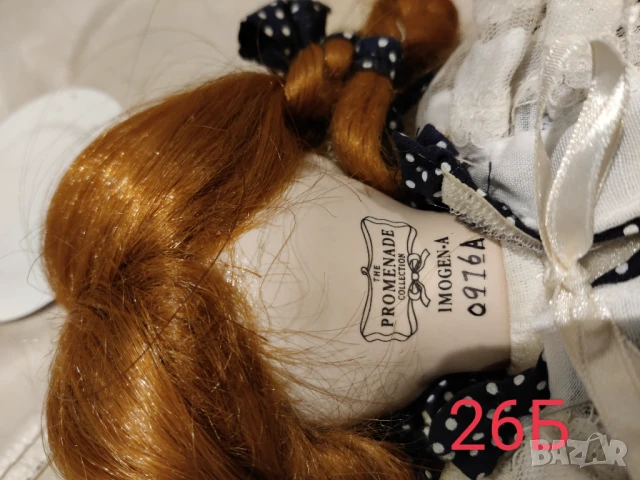 Порцеланова кукла Promenade, снимка 2 - Колекции - 50657630