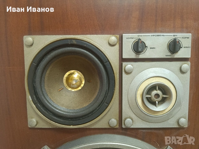 Тонколони Амфитон 50AC-022, снимка 3 - Тонколони - 54257389