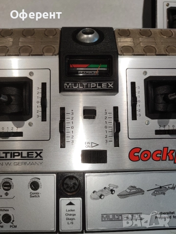 MULTIPLEX Cockpit rc. предаватели , снимка 10 - Други ценни предмети - 52913586
