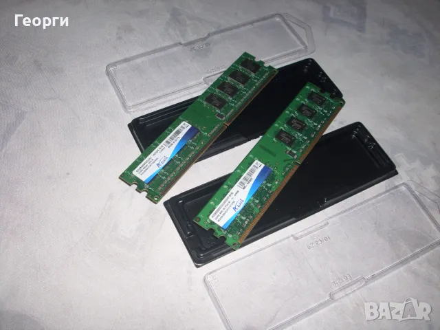 8GB DDR2 (4x2) Гигабайта, снимка 4 - RAM памет - 48848050