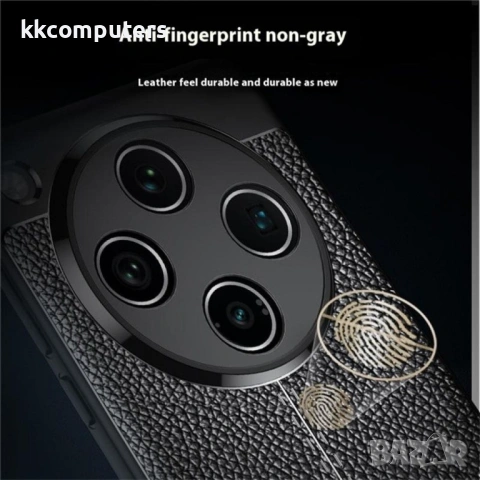 Oppo Find X8 Pro 5G Удароустойчив Litchi Skin Калъф и Протектор, снимка 3 - Калъфи, кейсове - 53032804
