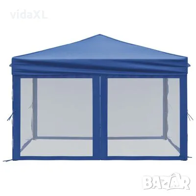 vidaXL Сгъваема парти палатка със странични стени, синя, 3x3 м(SKU:93528), снимка 2 - Градински мебели, декорация  - 49476859