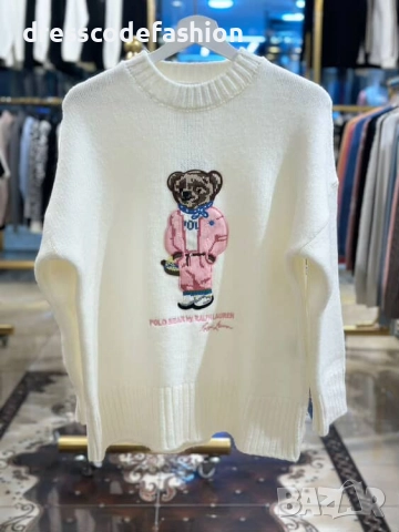 Дамски бял пуловер с мече Polo RL