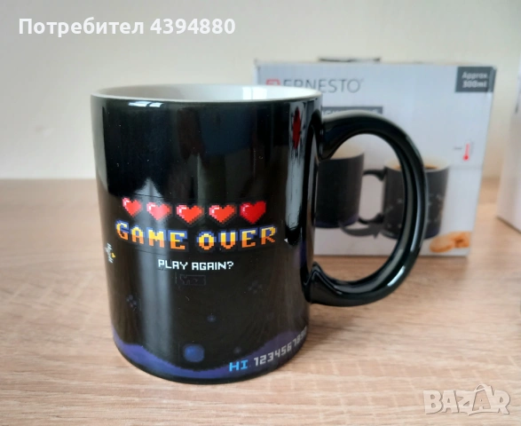 Нови подаръчни чаши , снимка 6 - Чаши - 53610007