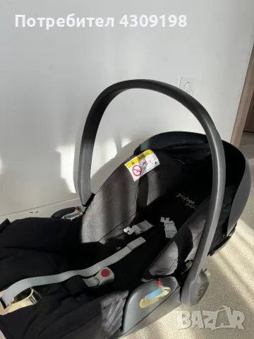 Cybex Priam 4 Jeremy Scott Wings, снимка 16 - Детски колички - 48086865