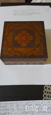 Старинна дървена кутия, снимка 2 - Антикварни и старинни предмети - 52664201