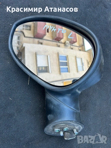 Странично Огледало ляво за Фиат гранде пунто 2006-2012г. Забележка 