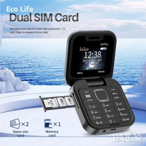 Сгъваем телефон i16 Pro Dual SIM, снимка 5 - Телефони с две сим карти - 51879252