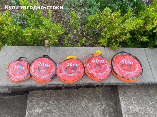 Удължители - нови , различни дължини *Внос Германия*, снимка 2 - Друга електроника - 54262961