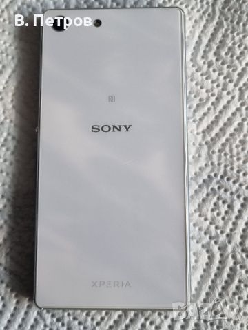 Продавам  Sony Xperia M5 E5603, снимка 6 - Sony - 45098558