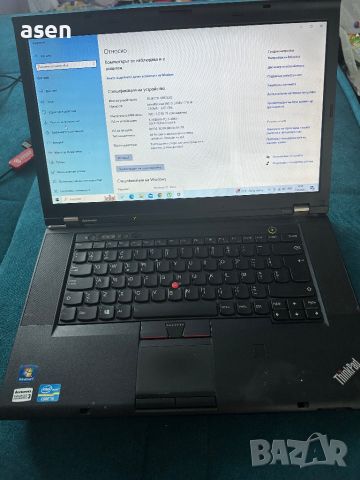 лаптоп Lenovo ThinkPad T530 i5, снимка 1 - Други - 40092878