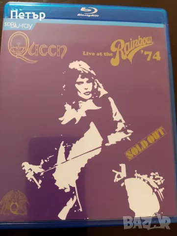 Продавам нов blue ray disc Queen-Live At The Rainbow, снимка 1 - DVD дискове - 49225111