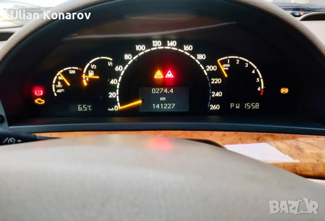 Mercedes S500, снимка 13 - Автомобили и джипове - 54242903