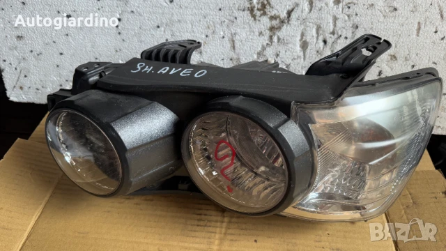 Оригинални Фарове зa Chevrolet Aveo -  LHD13157 / RHD13158