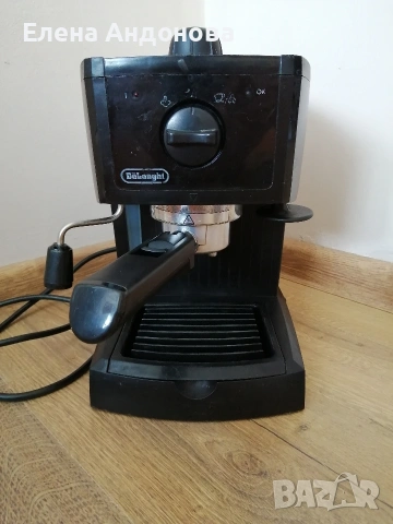 Кафемашина Делонги 