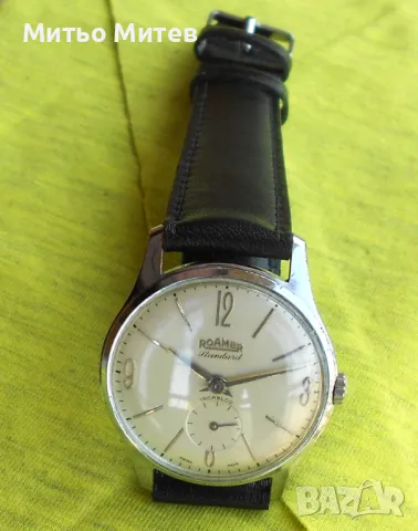 Roamer Standard, снимка 2 - Мъжки - 46942314