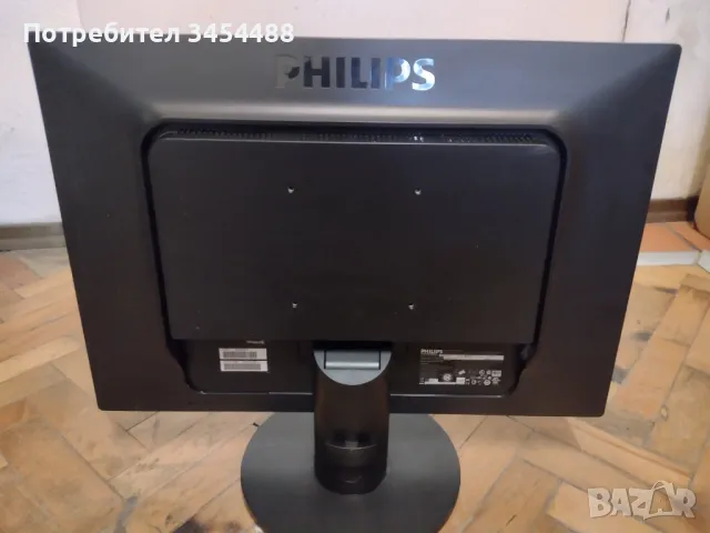 Монитор Philips HWS92201, 22", снимка 2 - Монитори - 48047728