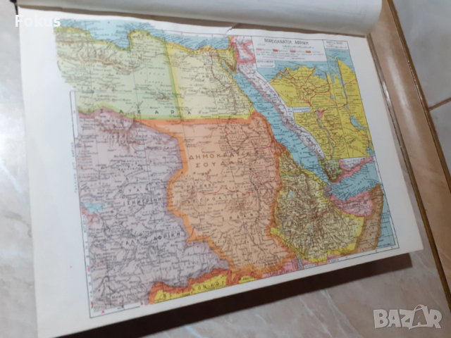 Стара голяма гръцка енциклопедия 1 том, снимка 6 - Антикварни и старинни предмети - 53340551