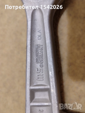 Носач, окачване на колелата 