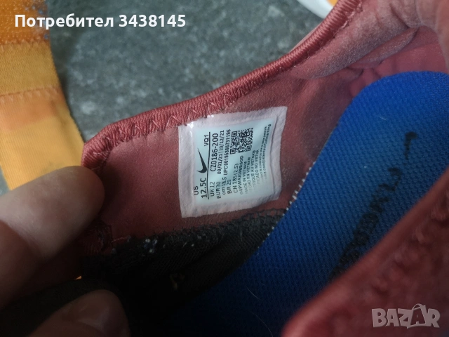 Детски маратонки Nike , снимка 8 - Детски маратонки - 53336521