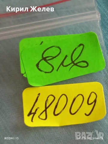 Стар механичен часовник дамски Заря СССР за части ремонт КОЛЕКЦИЯ 48009, снимка 6 - Антикварни и старинни предмети - 50420397