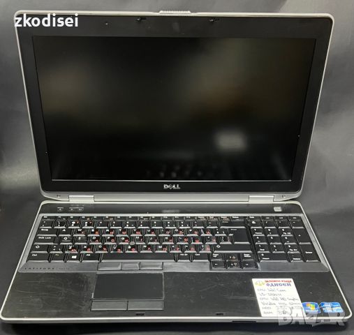 Лаптоп Dell E6530, снимка 2 - Лаптопи за дома - 46189530