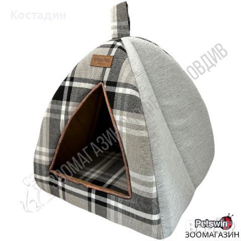 Къщичка/Иглу за Домашен любимец - за Куче/Коте - 35см/35см/37см - Сиво-Шарена разцветка- Urban Pets, снимка 1 - За кучета - 46484766