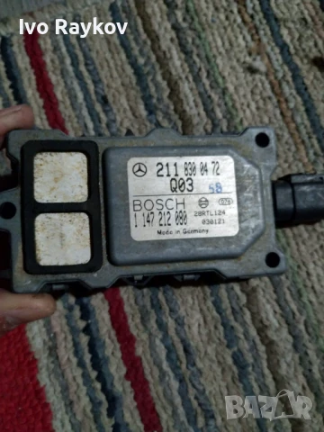 Сензор мръсни газове за Mercedes E Class W211 , А 211 830 04 72., снимка 4 - Части - 48482130