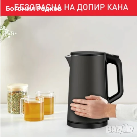 Безжична електрическа кана Muhler WK-179D — с двуслойно покритие и капацитет 1,5 л, снимка 2 - Кани - 50658295