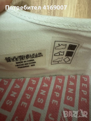 Дамски кецове от текстил, снимка 3 - Кецове - 53585088