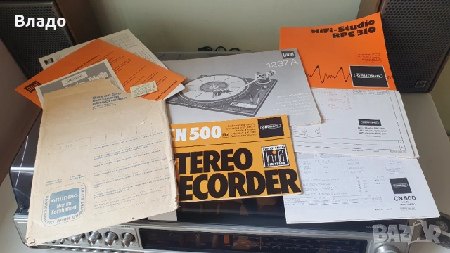 GRUNDIG HI FI STUDIO RPC 310 Vintage + тонколони Compact Box 250a, снимка 13 - Ресийвъри, усилватели, смесителни пултове - 53936267