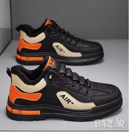 НОВО! Страхотни маратонки 42 43 номер