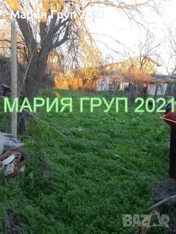 !!!ТОП ОФЕРТА!!!Продавам Едноетажна Къща в Симеоновград Център!!!, снимка 5 - Къщи - 53099932