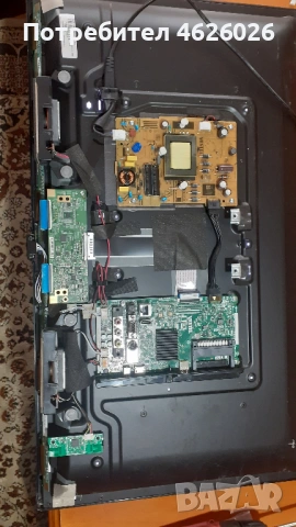 . CROWN 32NV77FWS 17MB181TC/HV320FHB-N02/17IPS62, снимка 3 - Части и Платки - 53247079