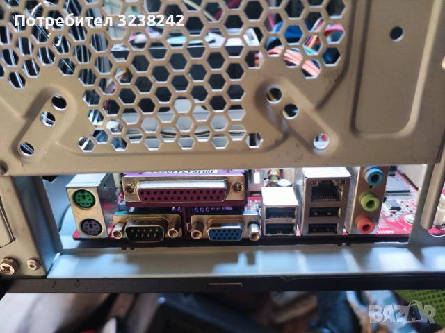 Msi pm8m-vh socket 478, снимка 2 - Дънни платки - 51747514